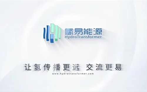العرض الترويجي الرسمي لـ HydroTransformer 2026