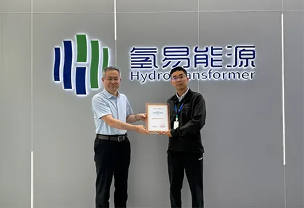واحد من 80 فقط على مستوى البلاد! HydroTransformer يحصل على لقب نجم مستقبل العلوم والتقنية لعام 2025